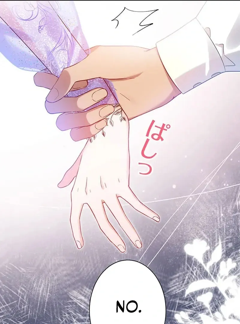 This Time, I Will Avoid This Marriage- a Method to Part Ways With You, Who Lacks Love Chapter 13 page 17 - 