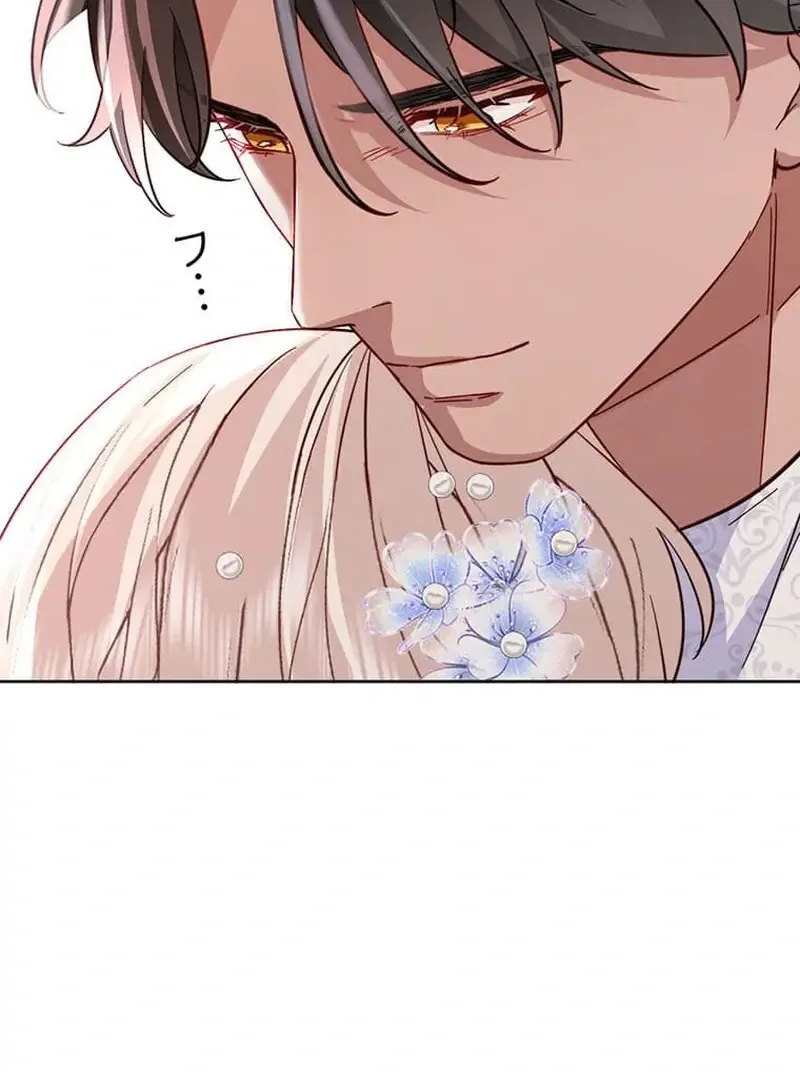This Time, I Will Avoid This Marriage- a Method to Part Ways With You, Who Lacks Love Chapter 13 page 66 - 