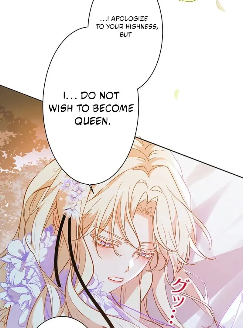 This Time, I Will Avoid This Marriage- a Method to Part Ways With You, Who Lacks Love Chapter 13 page 76 - 