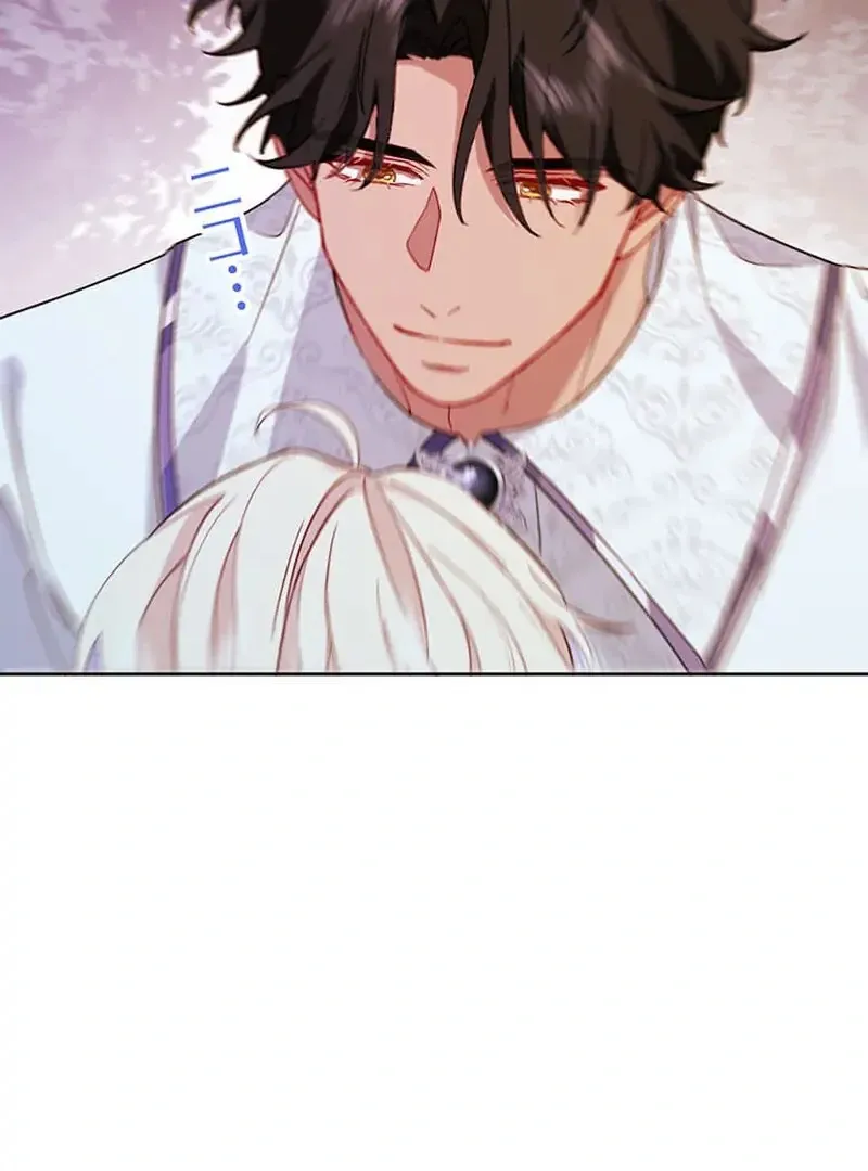This Time, I Will Avoid This Marriage- a Method to Part Ways With You, Who Lacks Love Chapter 13 page 85 - 