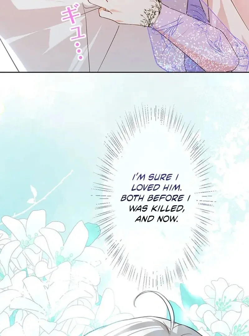 This Time, I Will Avoid This Marriage- a Method to Part Ways With You, Who Lacks Love Chapter 13 page 92 - 