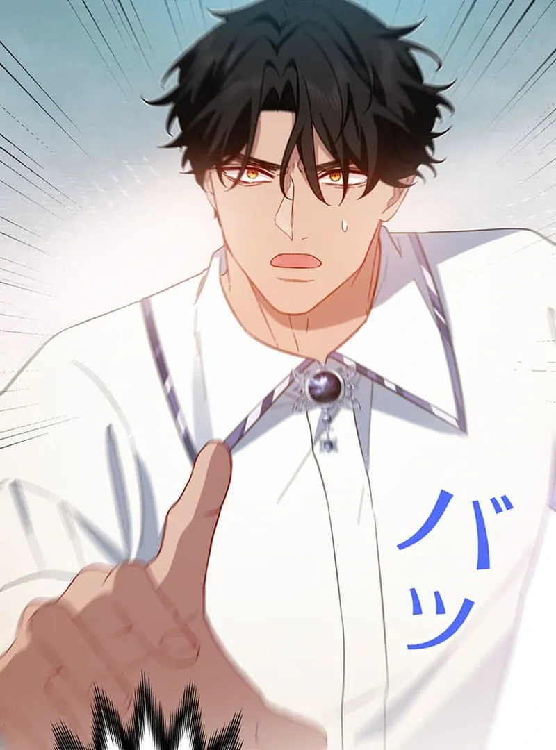 This Time, I Will Avoid This Marriage- a Method to Part Ways With You, Who Lacks Love Chapter 14 page 42 - 