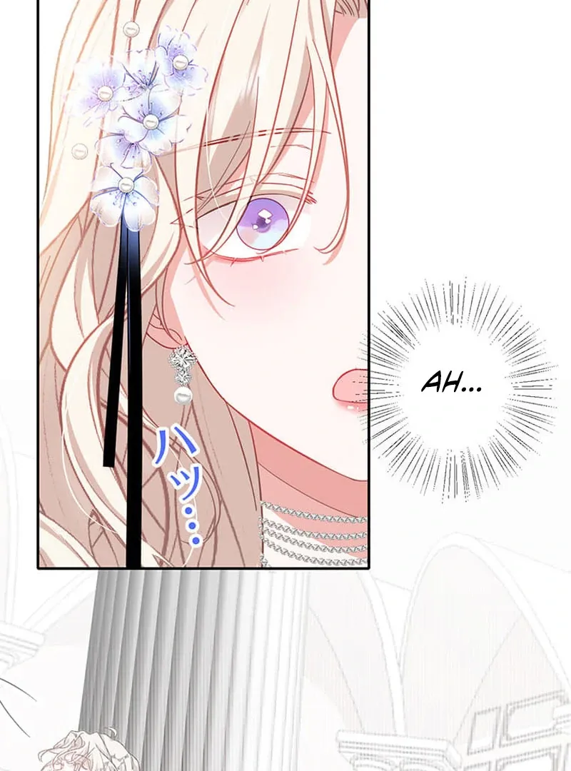 This Time, I Will Avoid This Marriage- a Method to Part Ways With You, Who Lacks Love Chapter 14 page 86 - 