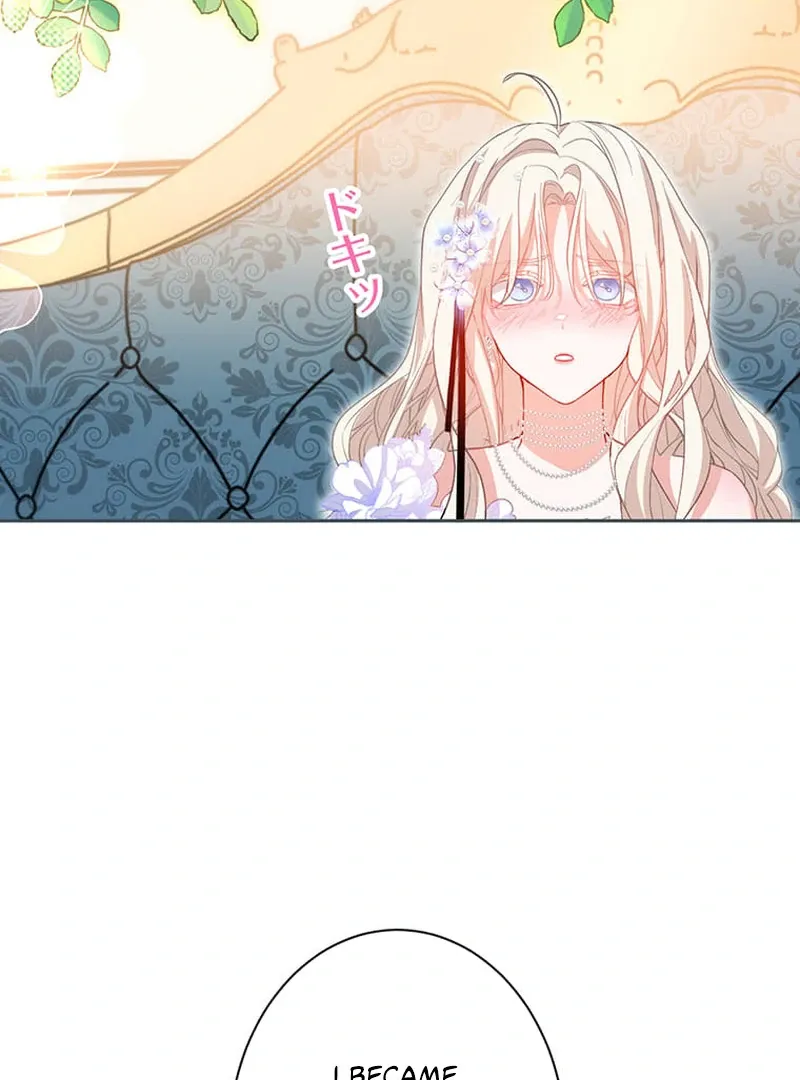 This Time, I Will Avoid This Marriage- a Method to Part Ways With You, Who Lacks Love Chapter 15 page 35 - 