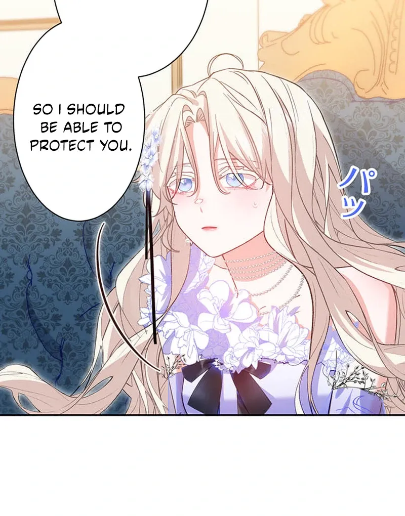 This Time, I Will Avoid This Marriage- a Method to Part Ways With You, Who Lacks Love Chapter 15 page 58 - 