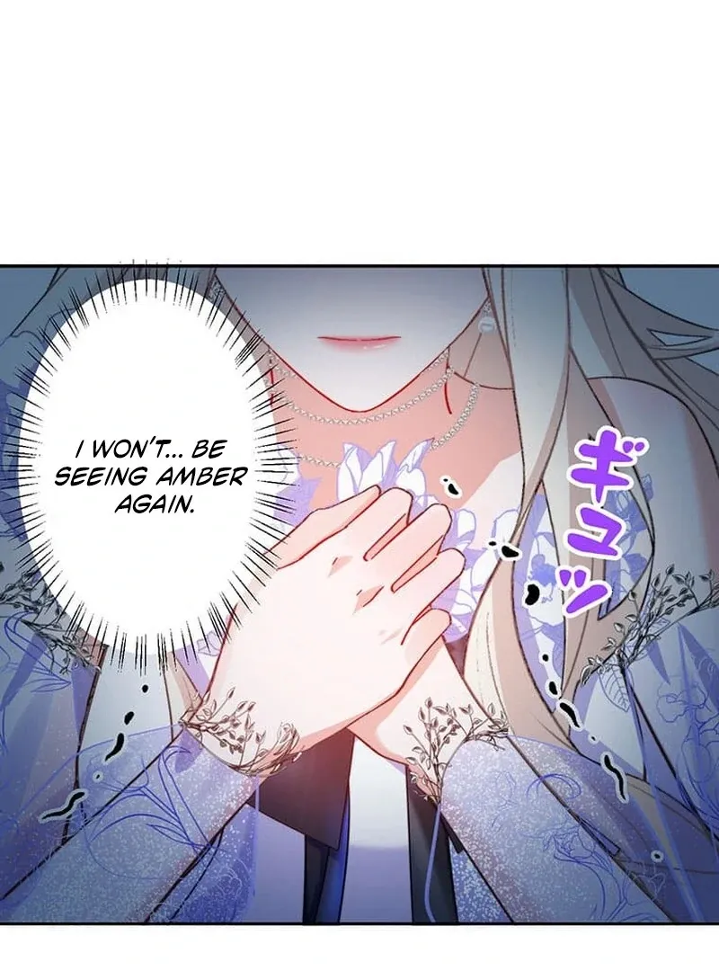 This Time, I Will Avoid This Marriage- a Method to Part Ways With You, Who Lacks Love Chapter 16 page 47 - 