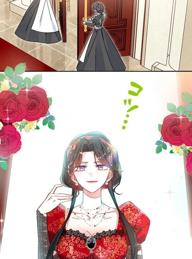 This Time, I Will Avoid This Marriage- a Method to Part Ways With You, Who Lacks Love Chapter 16 page 72 - 