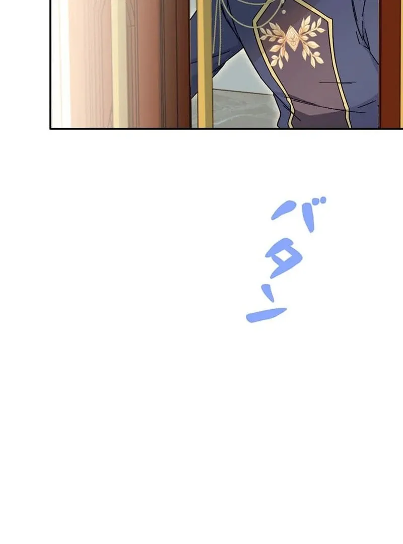 This Time, I Will Avoid This Marriage- a Method to Part Ways With You, Who Lacks Love Chapter 16 page 83 - 