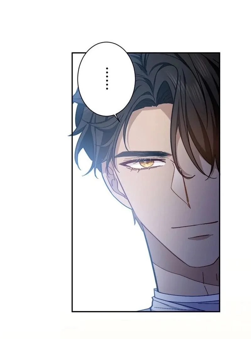 This Time, I Will Avoid This Marriage- a Method to Part Ways With You, Who Lacks Love Chapter 16 page 87 - 