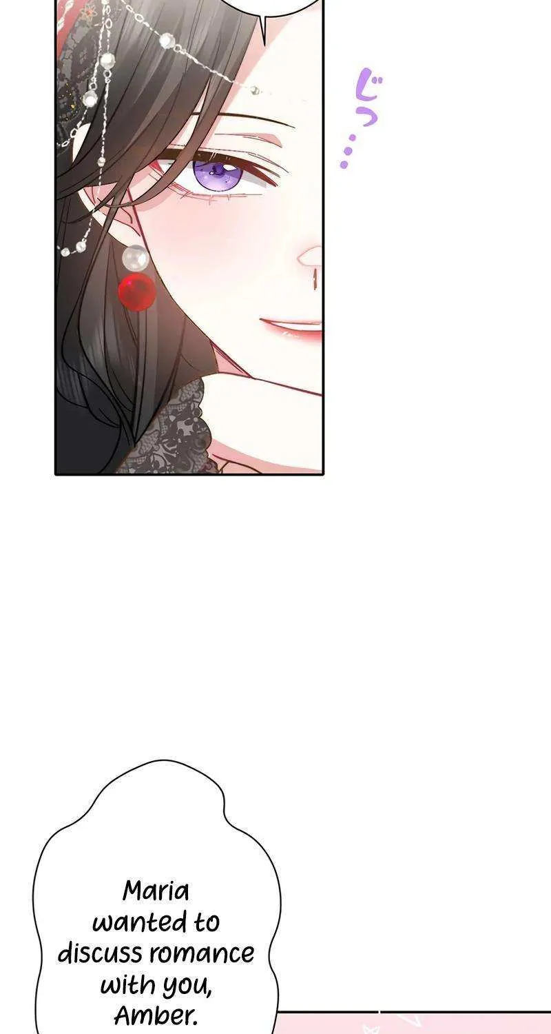 This Time, I Will Avoid This Marriage- a Method to Part Ways With You, Who Lacks Love Chapter 17 page 7 - 