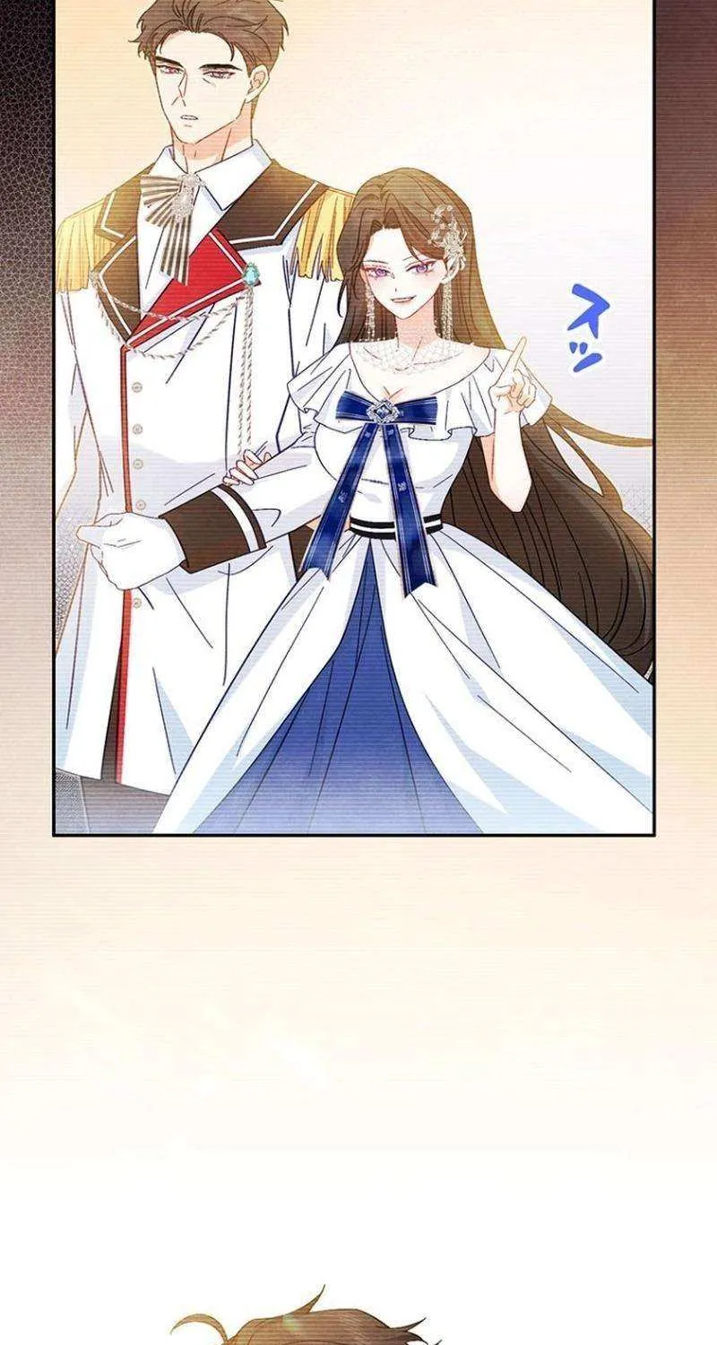 This Time, I Will Avoid This Marriage- a Method to Part Ways With You, Who Lacks Love Chapter 18 page 27 - 