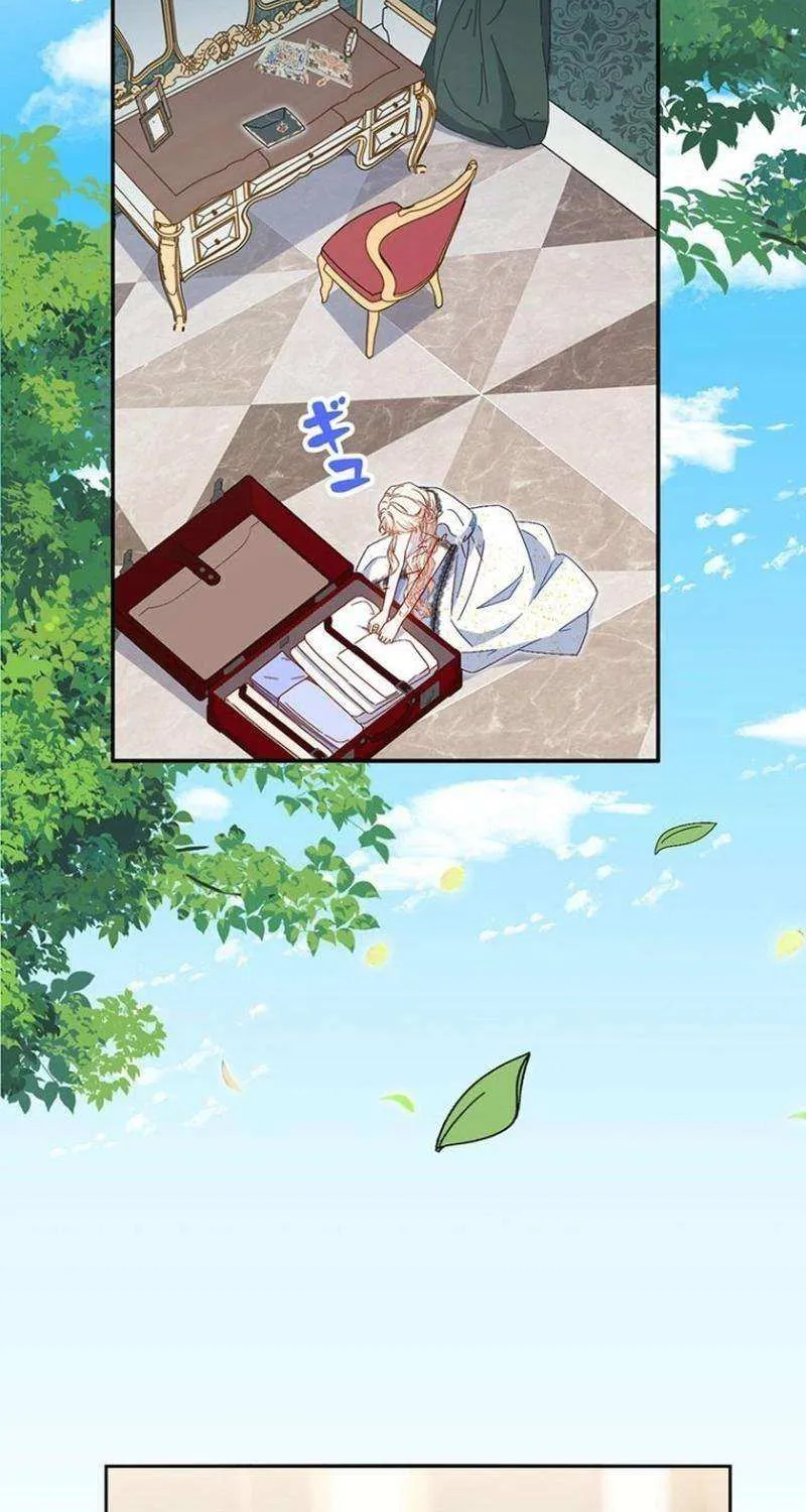 This Time, I Will Avoid This Marriage- a Method to Part Ways With You, Who Lacks Love Chapter 18 page 58 - 