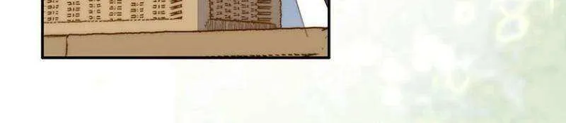 This Time, I Will Avoid This Marriage- a Method to Part Ways With You, Who Lacks Love Chapter 18 page 69 - 