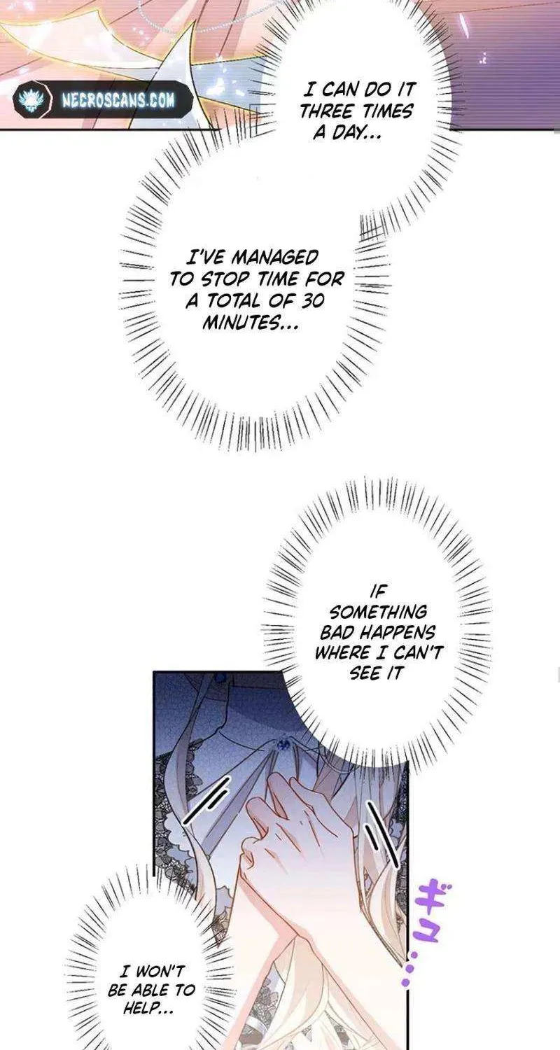This Time, I Will Avoid This Marriage- a Method to Part Ways With You, Who Lacks Love Chapter 19 page 20 - 