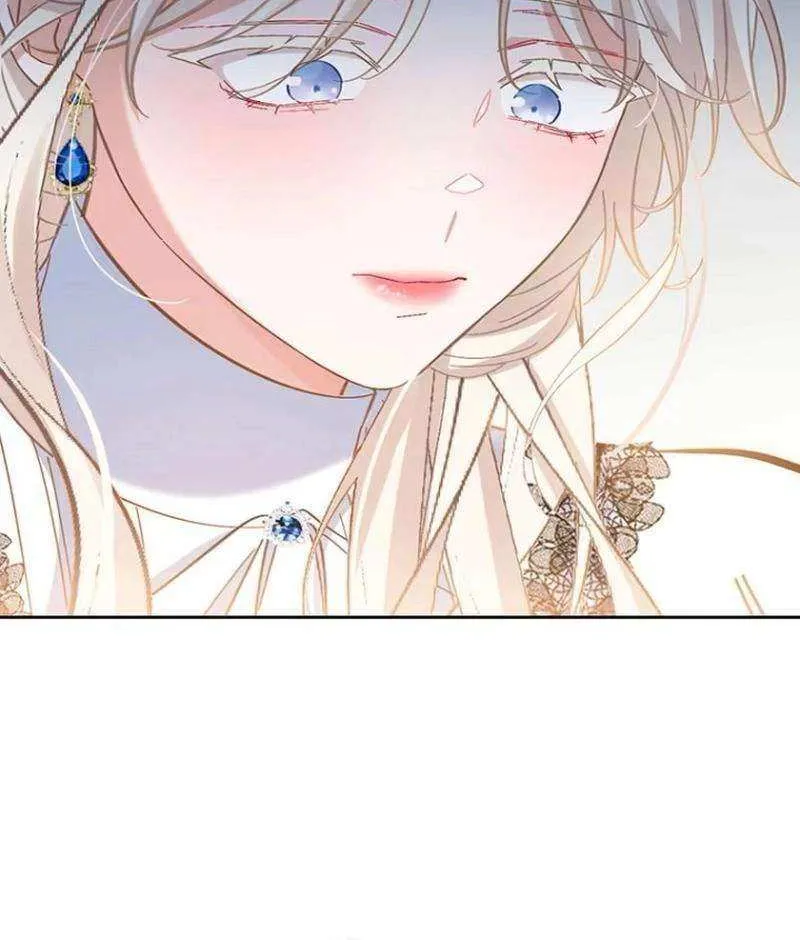 This Time, I Will Avoid This Marriage- a Method to Part Ways With You, Who Lacks Love Chapter 19 page 47 - 