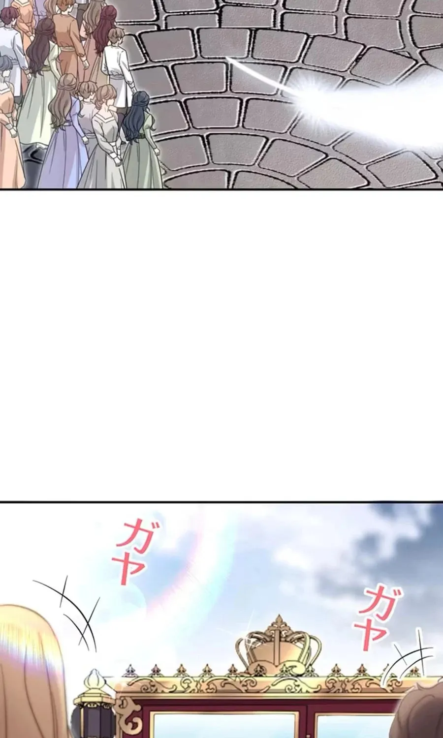 This Time, I Will Avoid This Marriage- a Method to Part Ways With You, Who Lacks Love Chapter 2 page 41 - 