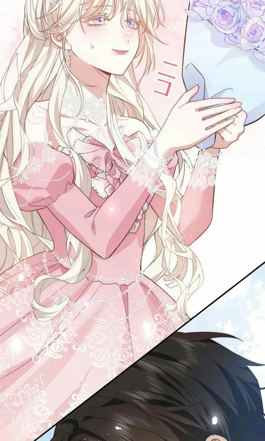 This Time, I Will Avoid This Marriage- a Method to Part Ways With You, Who Lacks Love Chapter 2 page 54 - 