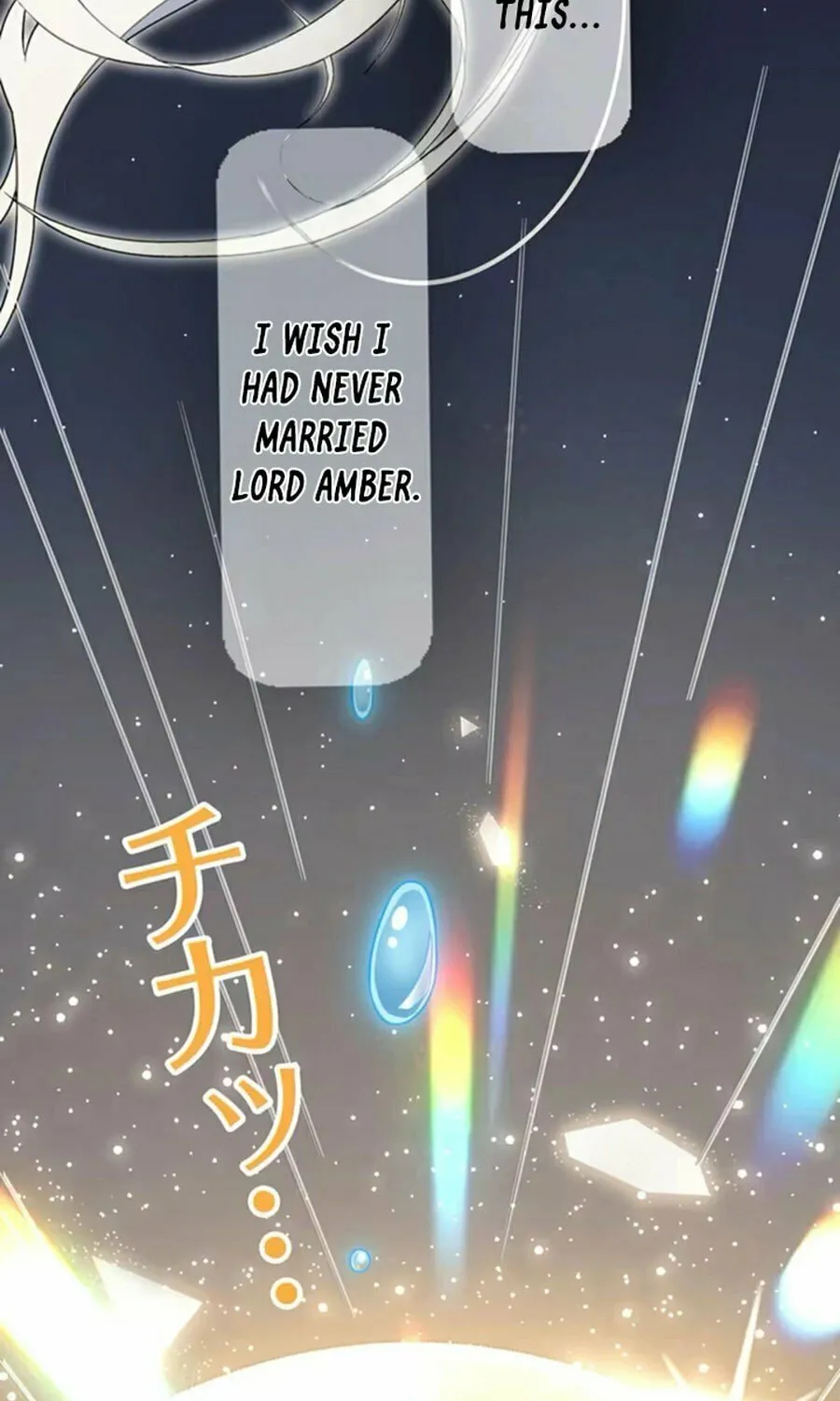 This Time, I Will Avoid This Marriage- a Method to Part Ways With You, Who Lacks Love Chapter 2 page 9 - 