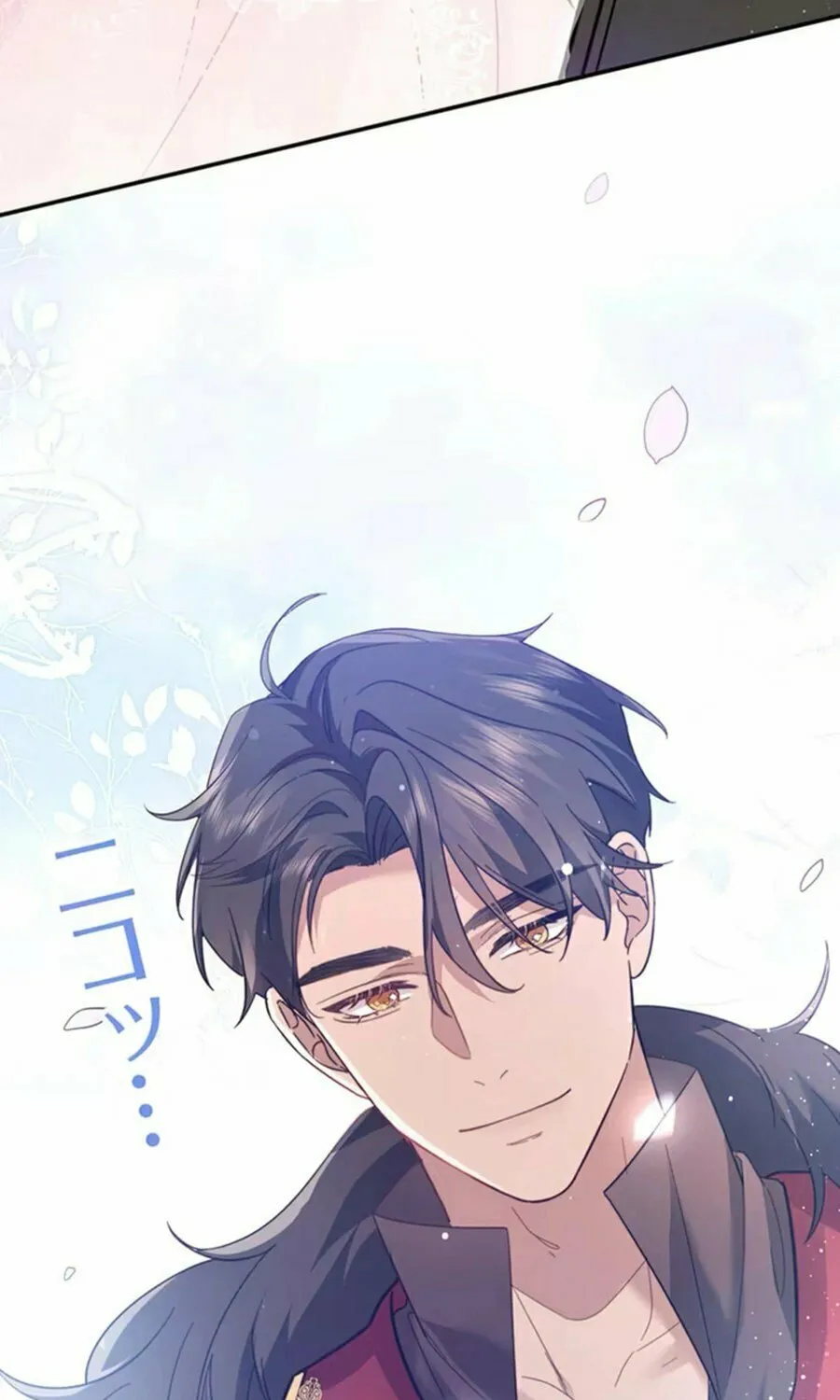 This Time, I Will Avoid This Marriage- a Method to Part Ways With You, Who Lacks Love Chapter 2 page 82 - 