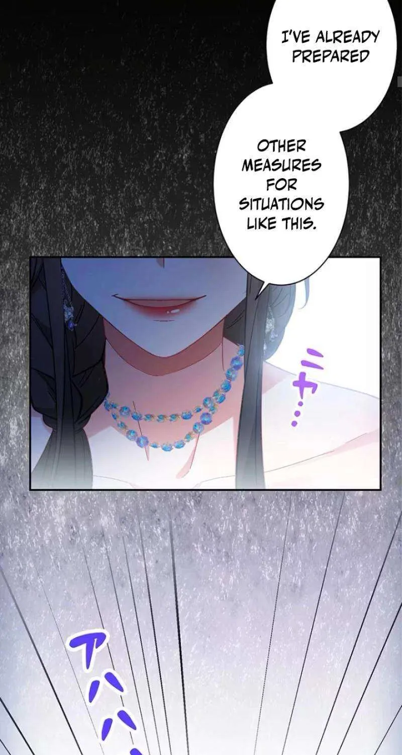 This Time, I Will Avoid This Marriage- a Method to Part Ways With You, Who Lacks Love Chapter 20 page 27 - 