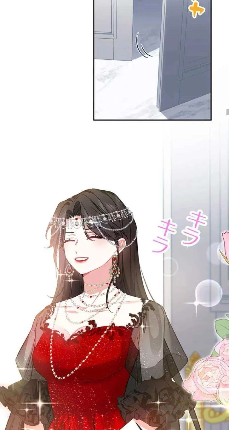 This Time, I Will Avoid This Marriage- a Method to Part Ways With You, Who Lacks Love Chapter 20 page 45 - 