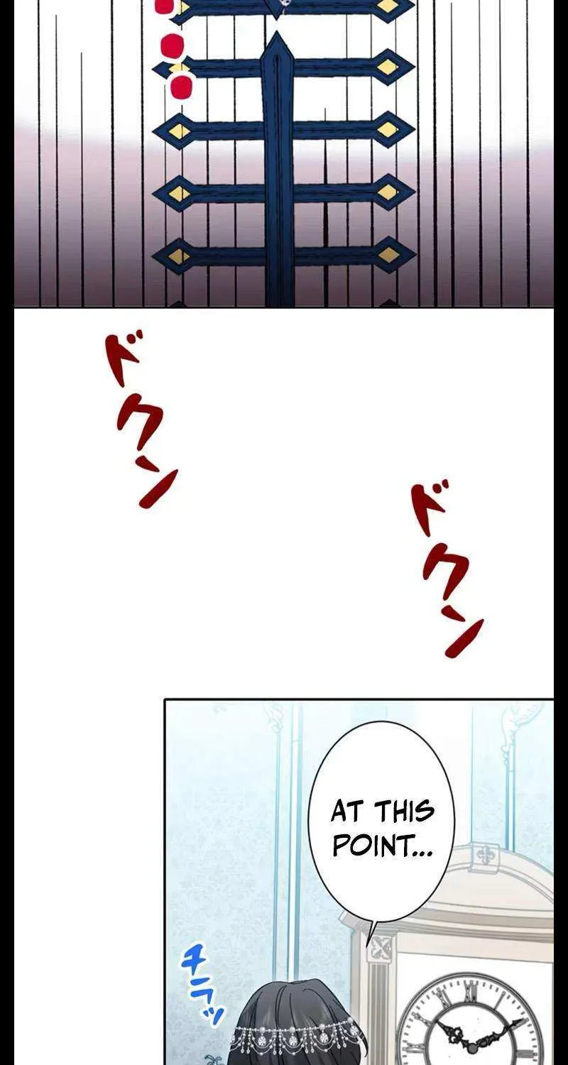 This Time, I Will Avoid This Marriage- a Method to Part Ways With You, Who Lacks Love Chapter 21 page 24 - 