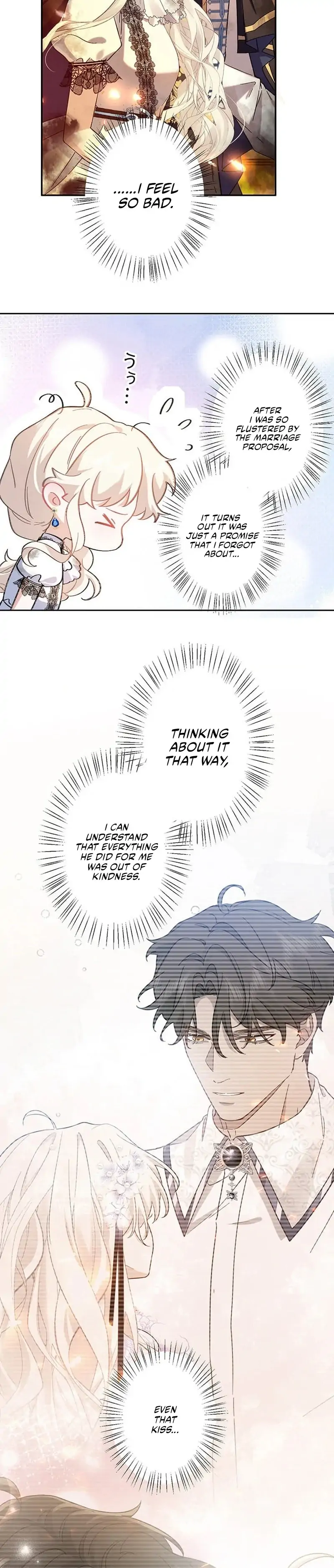 This Time, I Will Avoid This Marriage- a Method to Part Ways With You, Who Lacks Love Chapter 24 page 3 - 