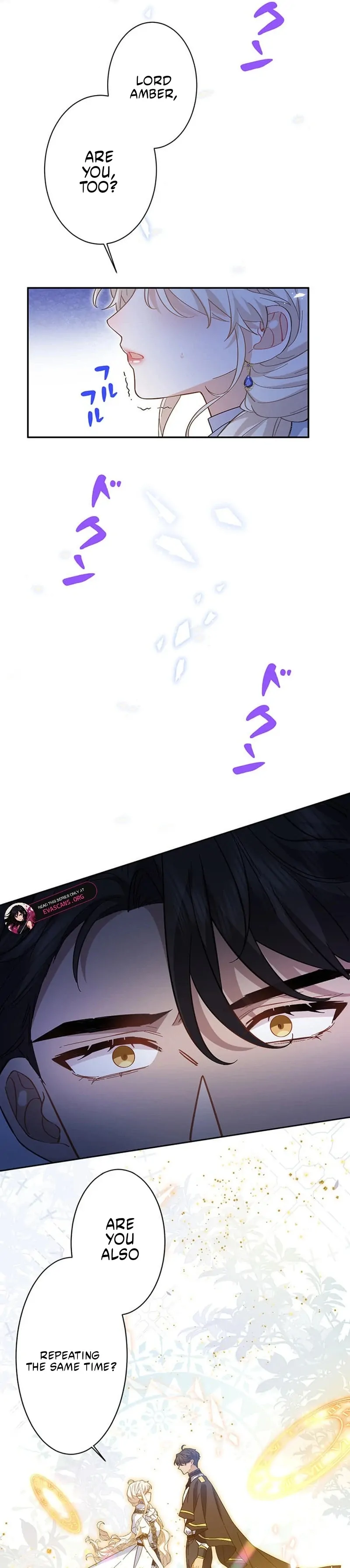 This Time, I Will Avoid This Marriage- a Method to Part Ways With You, Who Lacks Love Chapter 24 page 27 - 