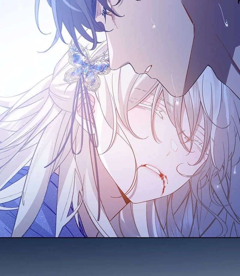 This Time, I Will Avoid This Marriage- a Method to Part Ways With You, Who Lacks Love Chapter 25 page 16 - 