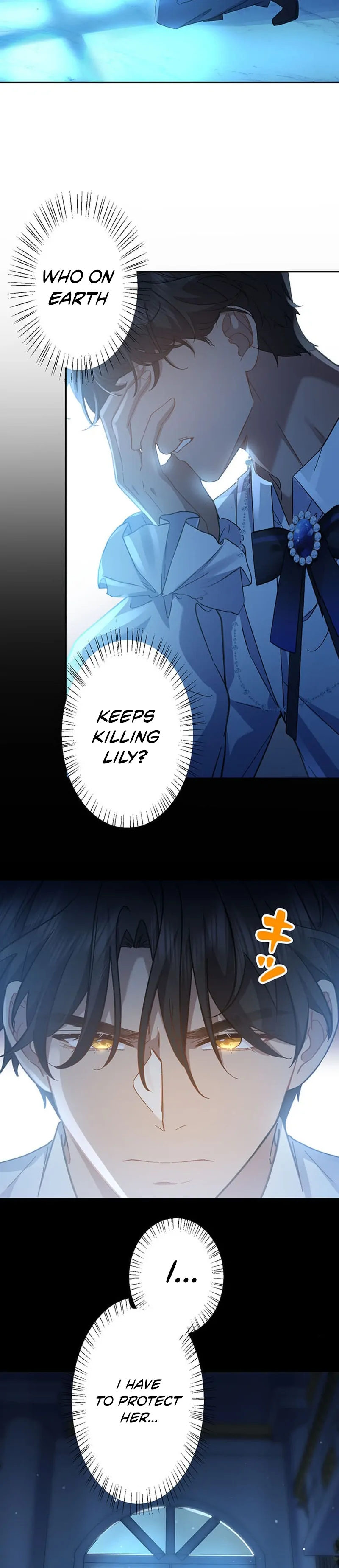 This Time, I Will Avoid This Marriage- a Method to Part Ways With You, Who Lacks Love Chapter 25 page 20 - 
