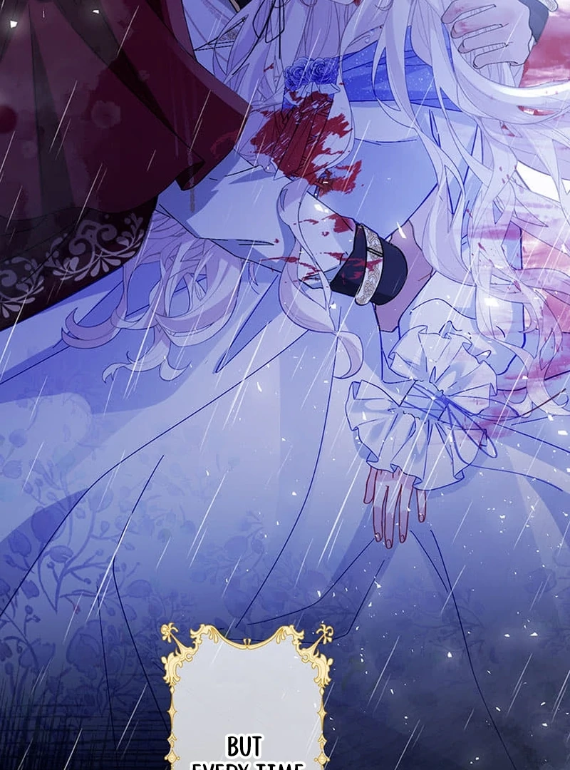 This Time, I Will Avoid This Marriage- a Method to Part Ways With You, Who Lacks Love Chapter 25 page 10 - 