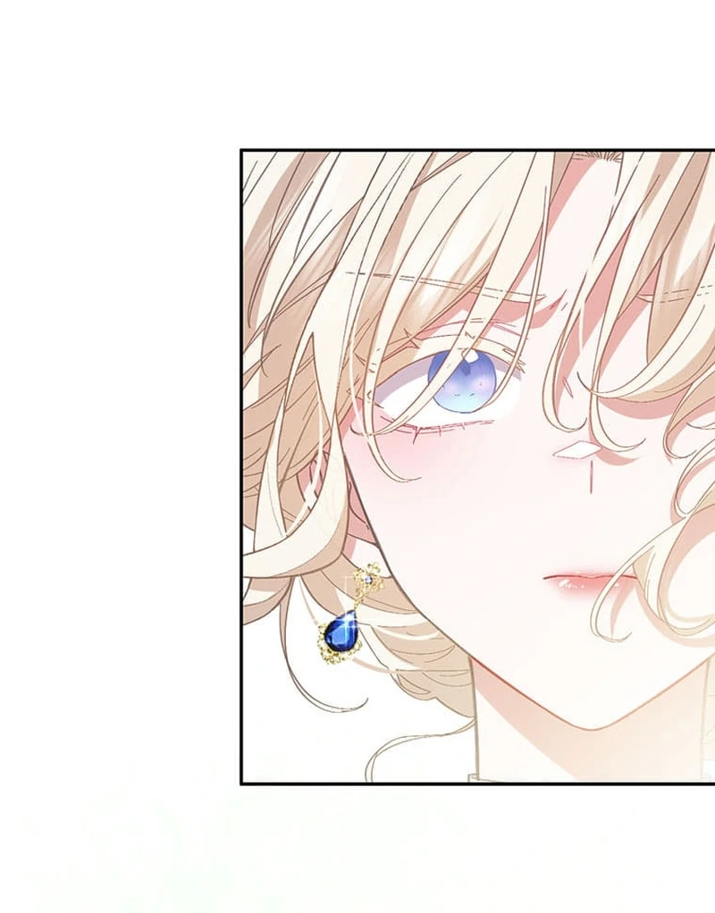 This Time, I Will Avoid This Marriage- a Method to Part Ways With You, Who Lacks Love Chapter 25 page 95 - 