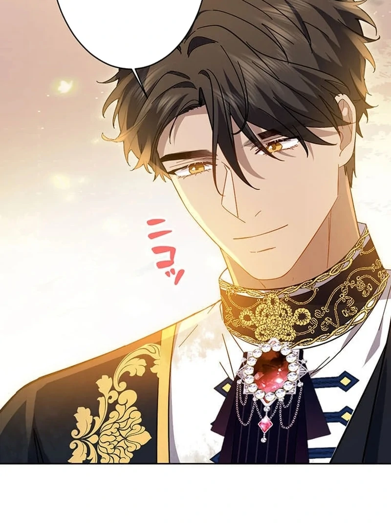This Time, I Will Avoid This Marriage- a Method to Part Ways With You, Who Lacks Love Chapter 26 page 43 - 