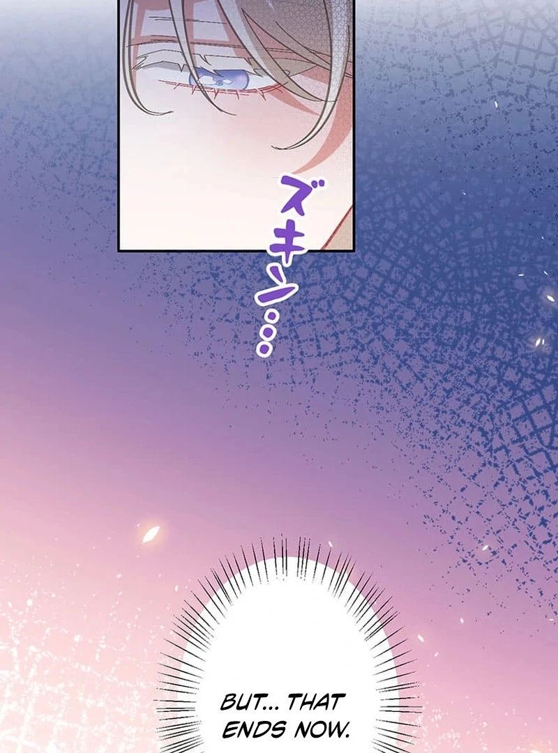 This Time, I Will Avoid This Marriage- a Method to Part Ways With You, Who Lacks Love Chapter 26 page 7 - 