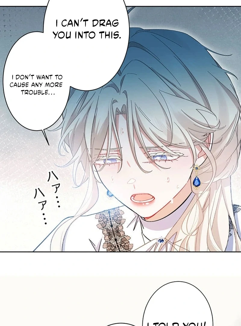 This Time, I Will Avoid This Marriage- a Method to Part Ways With You, Who Lacks Love Chapter 26 page 74 - 