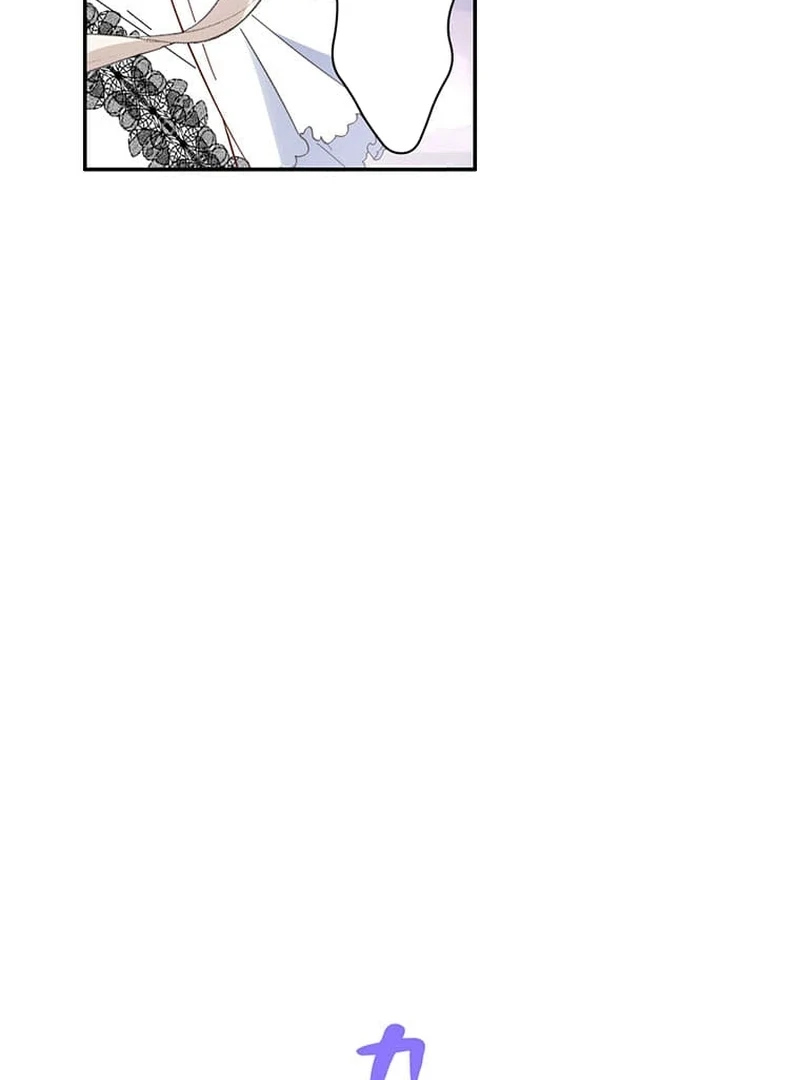 This Time, I Will Avoid This Marriage- a Method to Part Ways With You, Who Lacks Love Chapter 26 page 84 - 