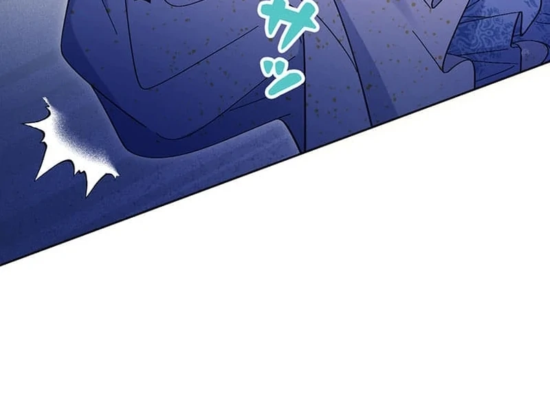 This Time, I Will Avoid This Marriage- a Method to Part Ways With You, Who Lacks Love Chapter 26 page 96 - 
