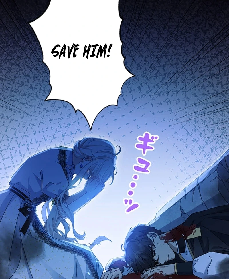 This Time, I Will Avoid This Marriage- a Method to Part Ways With You, Who Lacks Love Chapter 27 page 42 - 