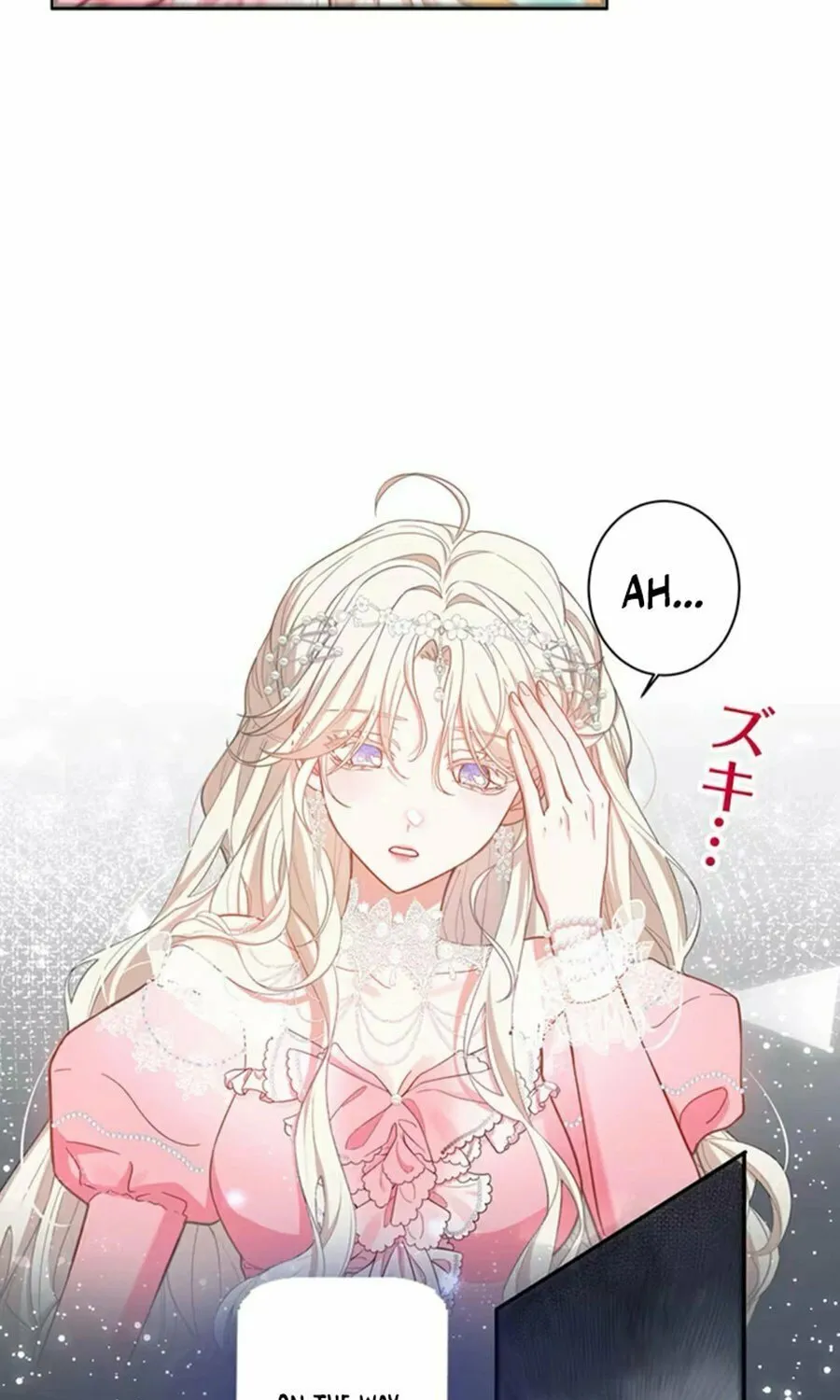 This Time, I Will Avoid This Marriage- a Method to Part Ways With You, Who Lacks Love Chapter 3 page 11 - 