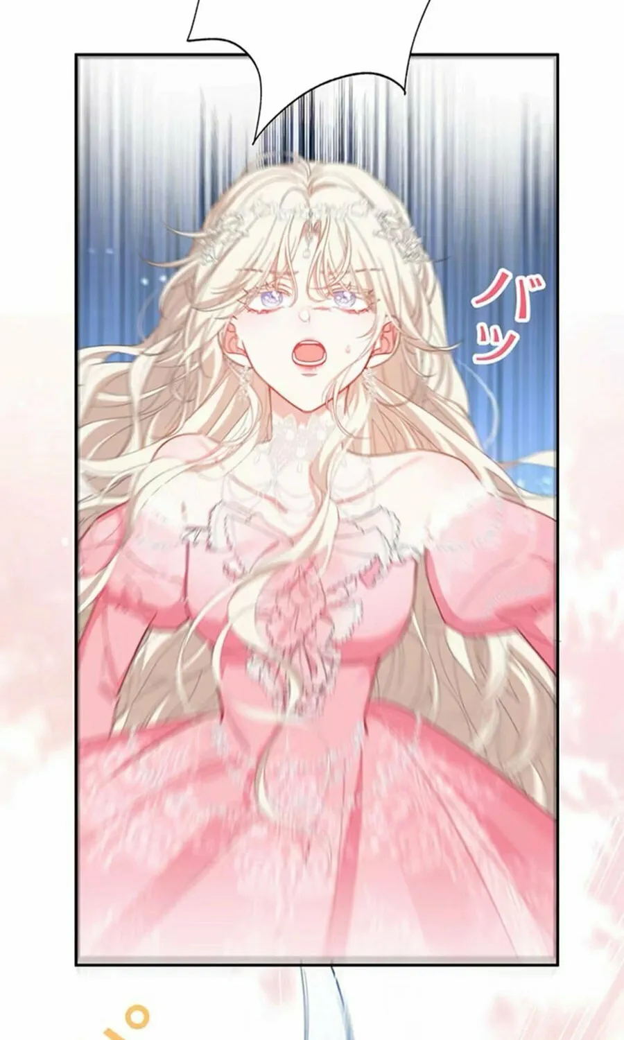 This Time, I Will Avoid This Marriage- a Method to Part Ways With You, Who Lacks Love Chapter 3 page 17 - 