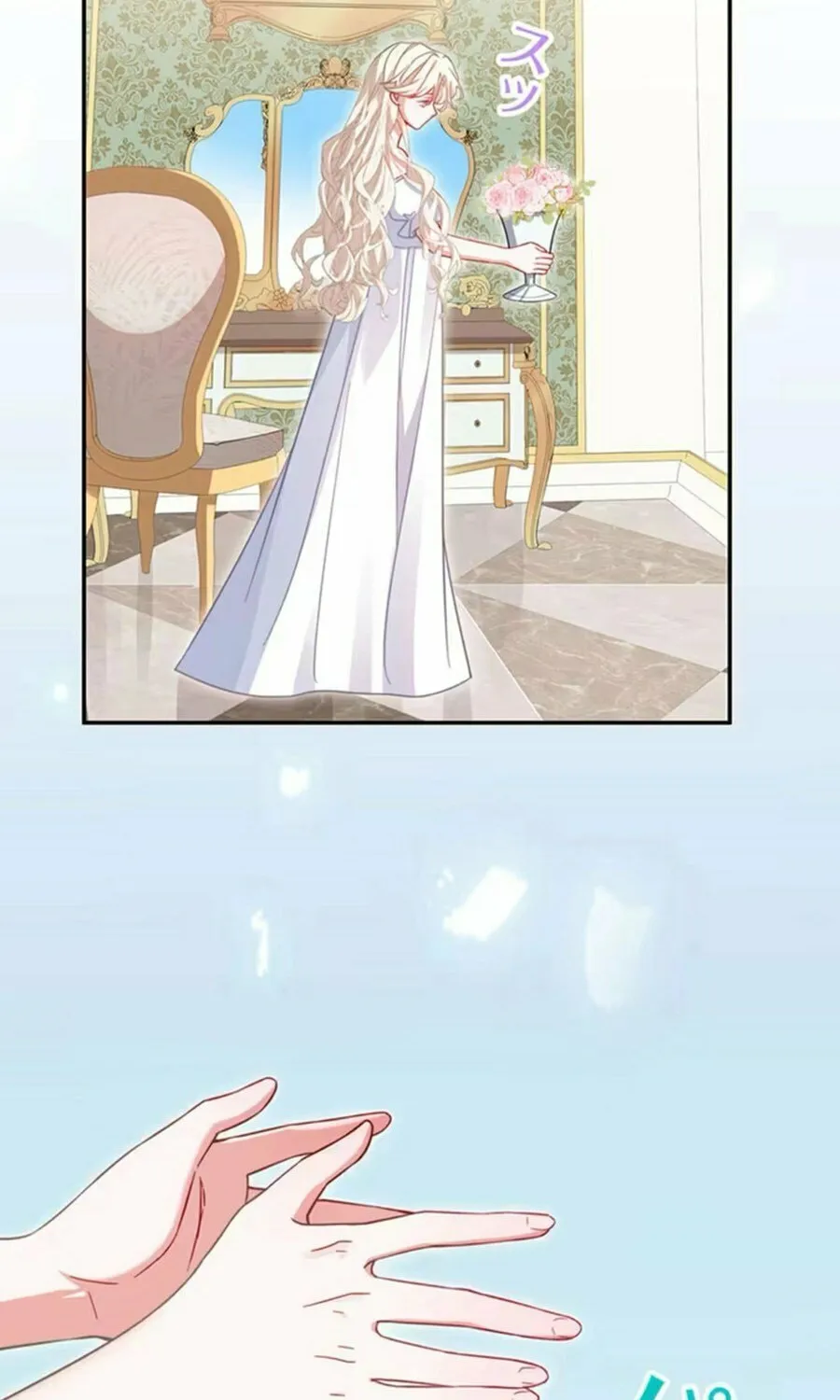This Time, I Will Avoid This Marriage- a Method to Part Ways With You, Who Lacks Love Chapter 3 page 39 - 