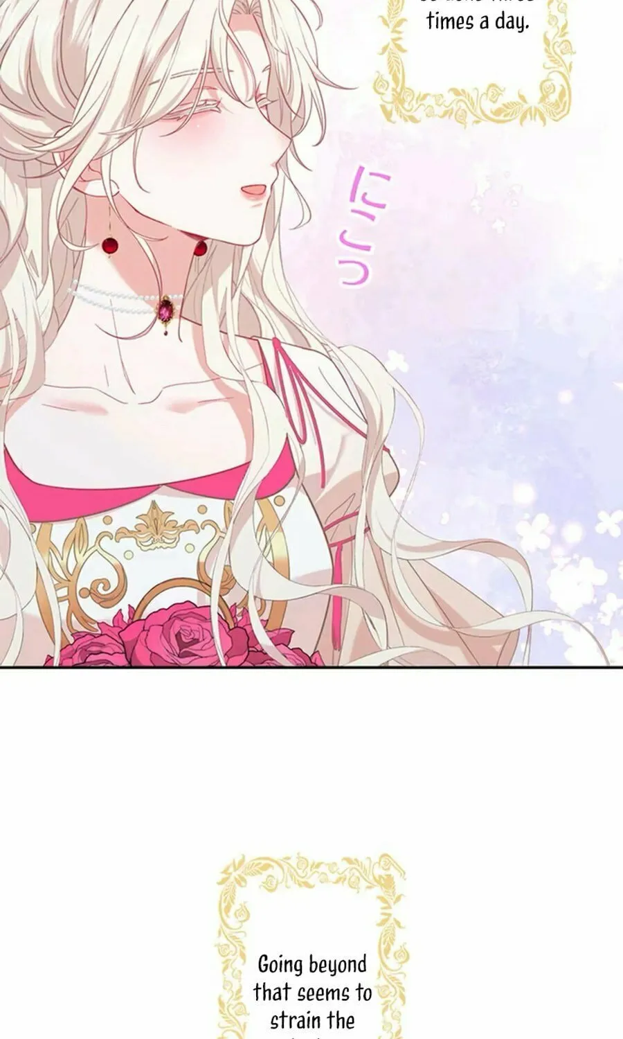 This Time, I Will Avoid This Marriage- a Method to Part Ways With You, Who Lacks Love Chapter 3 page 56 - 