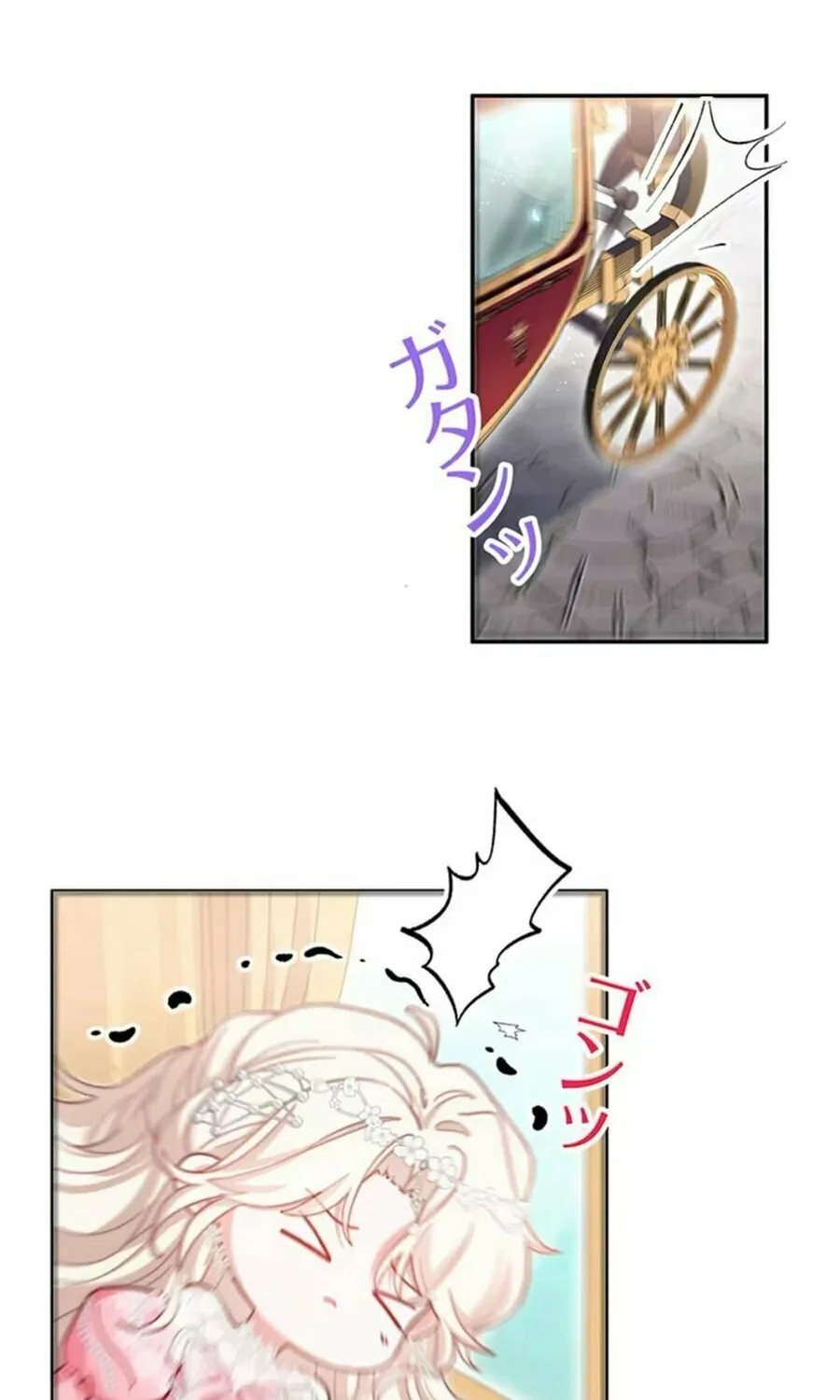 This Time, I Will Avoid This Marriage- a Method to Part Ways With You, Who Lacks Love Chapter 3 page 10 - 