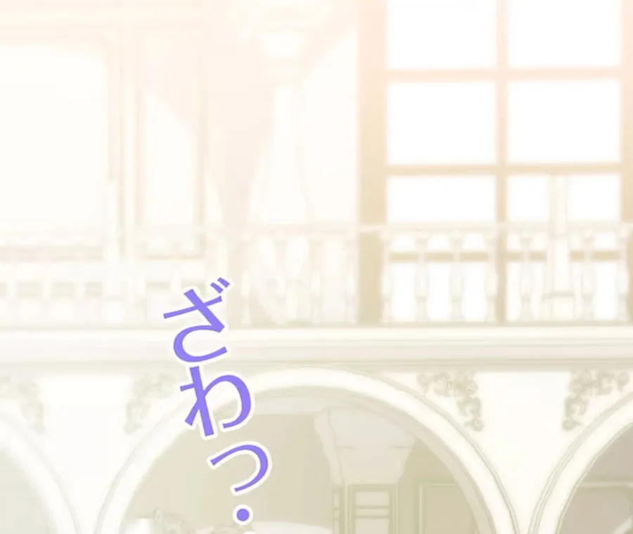 This Time, I Will Avoid This Marriage- a Method to Part Ways With You, Who Lacks Love Chapter 4 page 27 - 