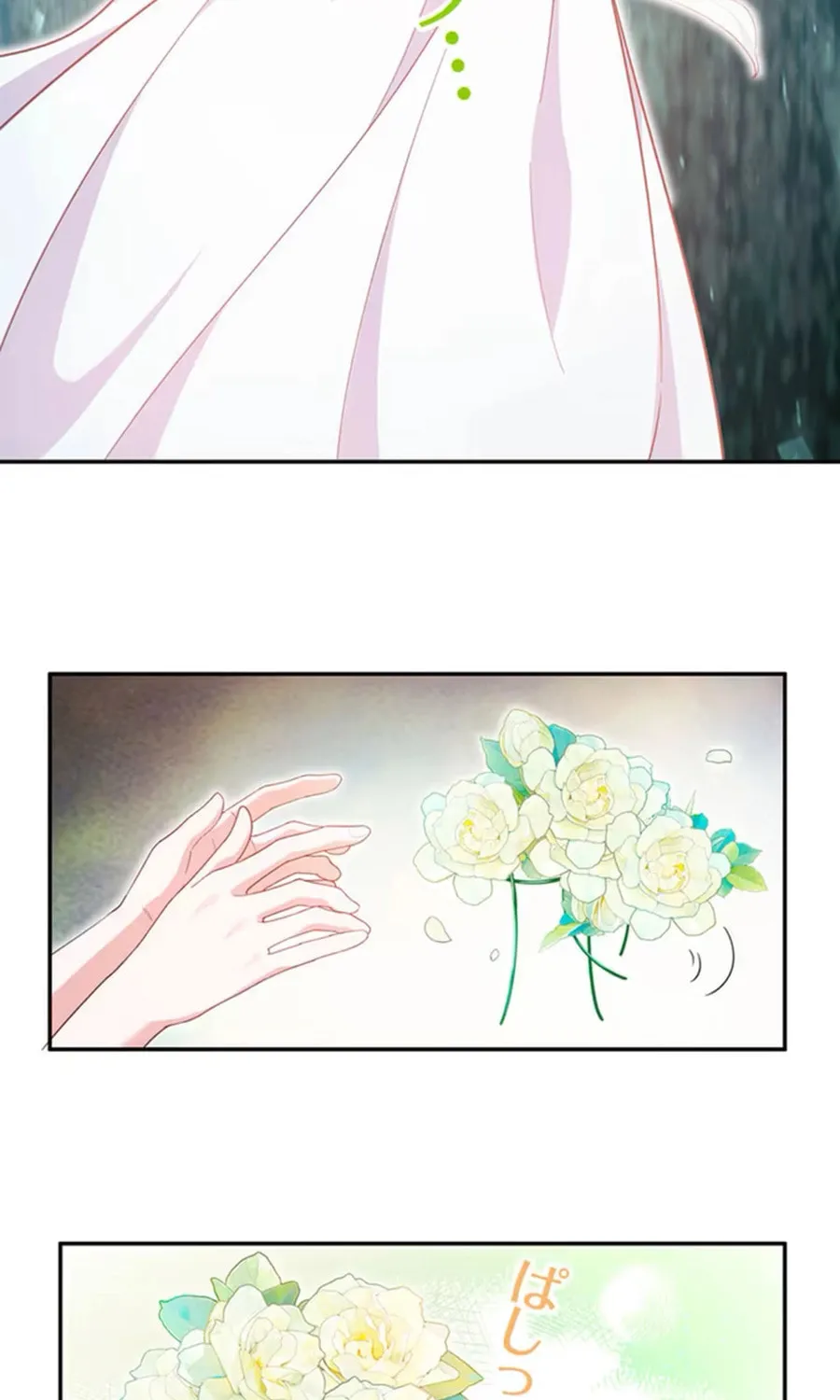 This Time, I Will Avoid This Marriage- a Method to Part Ways With You, Who Lacks Love Chapter 4 page 4 - 