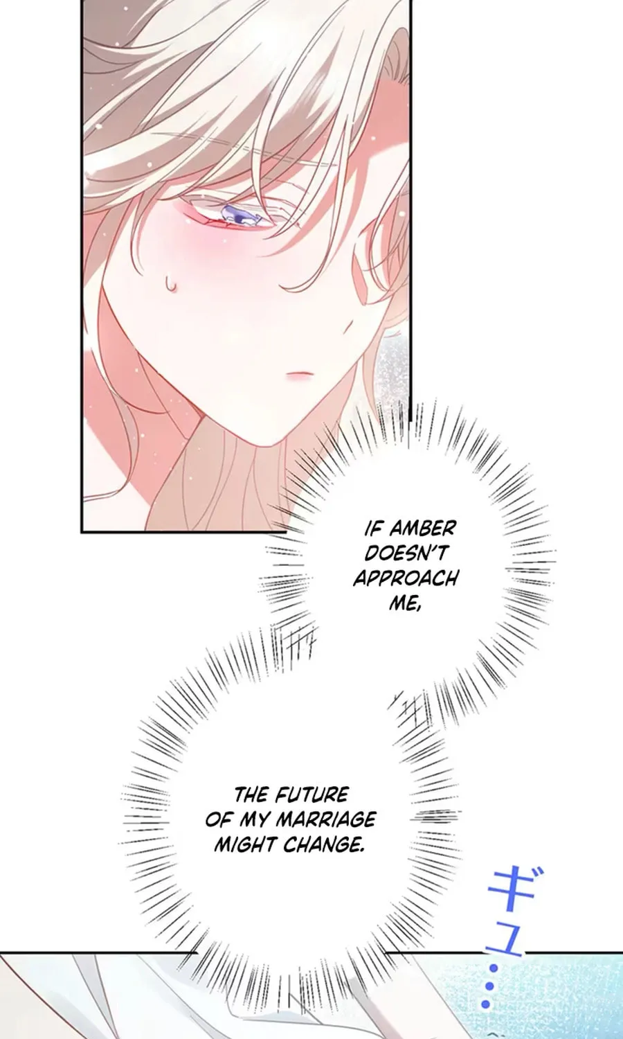This Time, I Will Avoid This Marriage- a Method to Part Ways With You, Who Lacks Love Chapter 4 page 32 - 