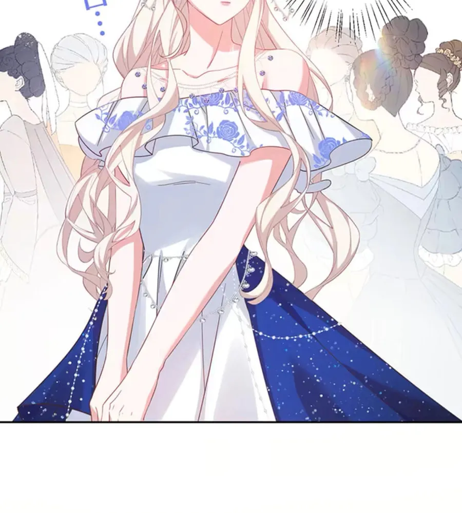 This Time, I Will Avoid This Marriage- a Method to Part Ways With You, Who Lacks Love Chapter 4 page 47 - 
