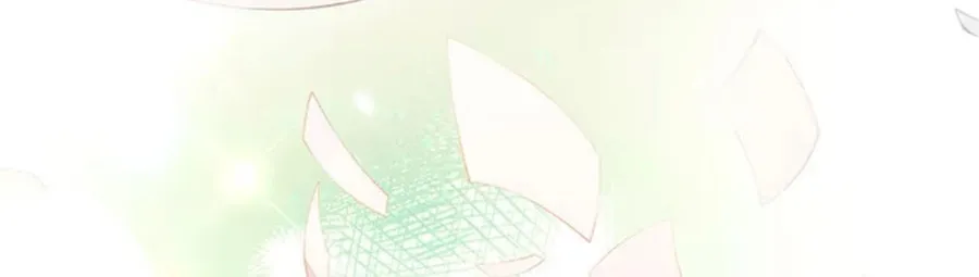 This Time, I Will Avoid This Marriage- a Method to Part Ways With You, Who Lacks Love Chapter 4 page 6 - 