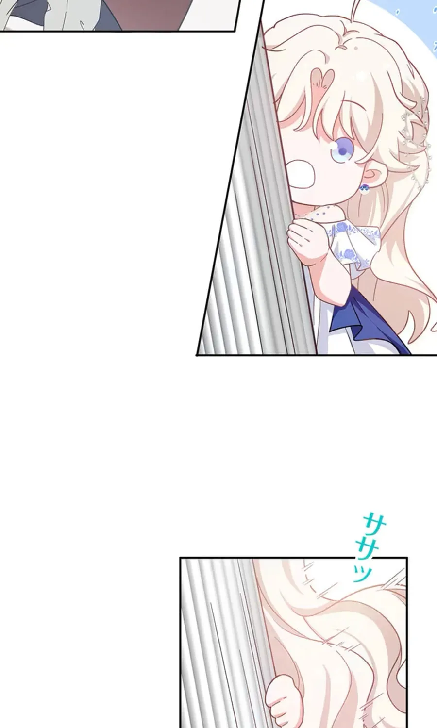 This Time, I Will Avoid This Marriage- a Method to Part Ways With You, Who Lacks Love Chapter 4 page 55 - 