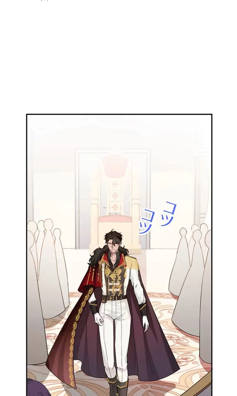 This Time, I Will Avoid This Marriage- a Method to Part Ways With You, Who Lacks Love Chapter 4 page 57 - 